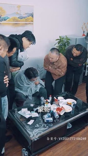 【全球冰封我打造了安全屋】81集短剧免费全集观