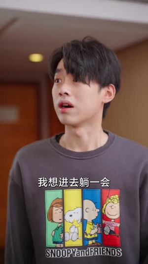 【三秒钟（长篇）】在线畅享50集短剧免费全集