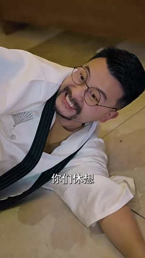 【女王】65集短剧免费在线完整看