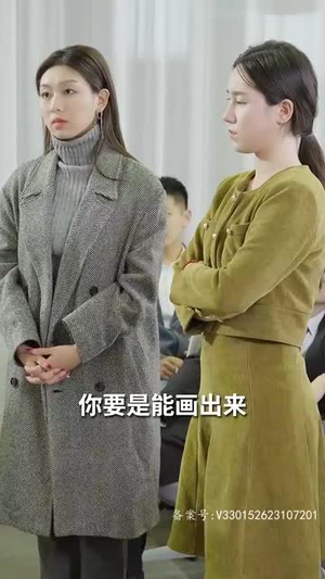 【腹黑萌宝，爹地快快投降（五宝联盟，爹地举来起手）】短剧60集免费全集观赏