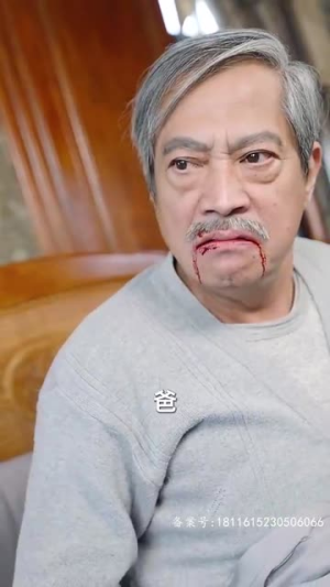 【神龙下山】78集免费短剧全集观享