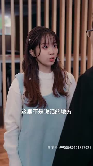 【被逼嫁人当天五个大佬舅舅从天而降】全集81集短剧在线免费看