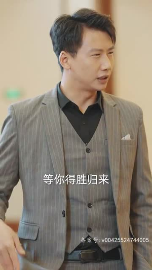 【玄门之主】30集免费短剧完整版观看