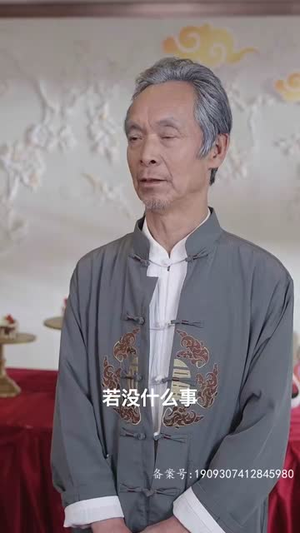 【大夏龙主】81集免费短剧在线随心看