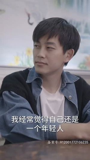 【和朋友的100顿聚餐（长篇）】短剧105集在线免费全集观