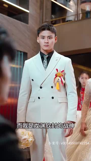 诛天 95集一起追短剧吧