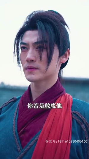 【练气十万年】98集免费短剧畅快收看