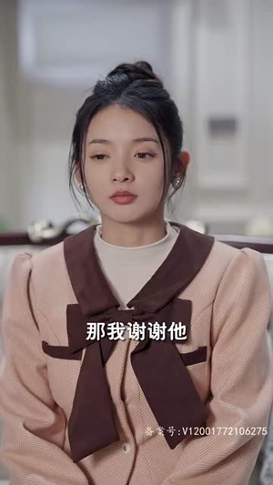 【他的黑玫瑰又疯又娇】81集高清短剧在线免费看