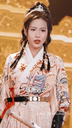 【仙人之下我无敌】45集免费短剧全集观看