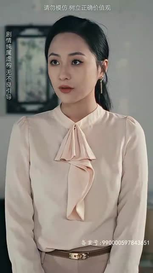 【女儿原谅我】75集在线免费看短剧完整版