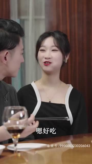 【红玫瑰】30集在线短剧红玫瑰免费观看