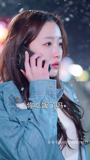 【三个哥哥上门，离婚妻竟是豪门千金】83集免费在线看短剧全集