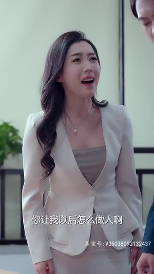 【再见前夫】92集短剧全集免费观览