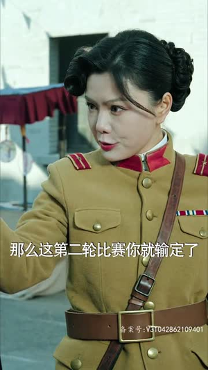 【争霸上海滩之风云再起】30集免费短剧全集速览