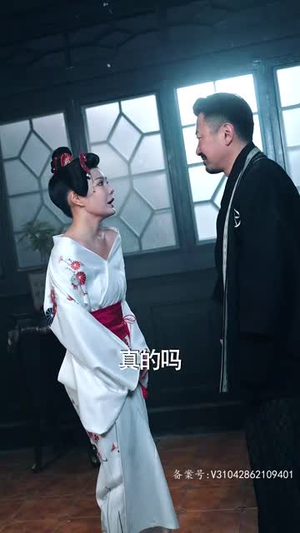 【重生之鲜衣怒马】48集短剧免费在线细看