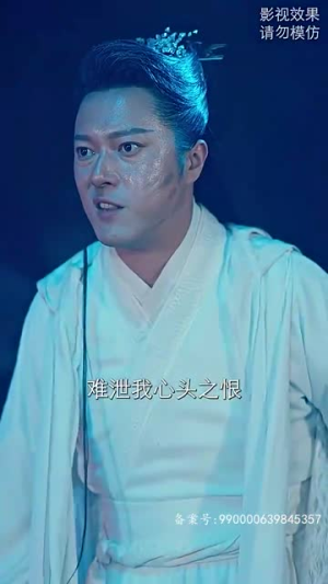 【天命神侯】102集短剧全集在线免费看