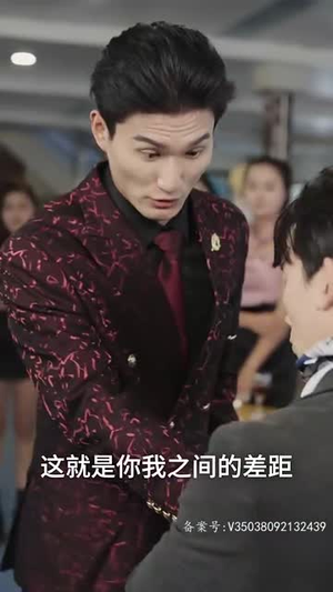 天元（90集）热播短剧抢先看