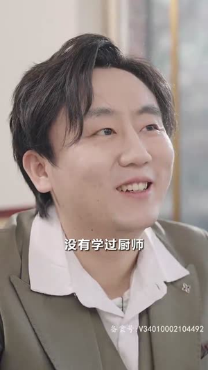 【6564苟日的中年】80集免费短剧在线高清完整看