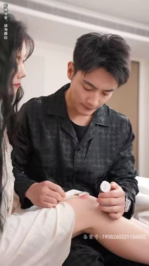 【闪婚而已，霍先生别太爱】79集免费短剧完整在线赏