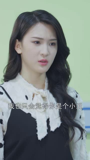 【总裁的罪奴娇妻】100集夸克网盘短剧全集看