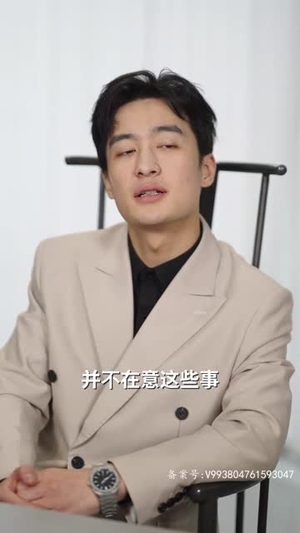 【战神大人，三夫人给你生了个黑娃】81集短剧在线免费全集看