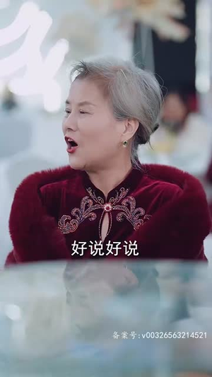 【她比星星闪耀】83集免费短剧在线完整看