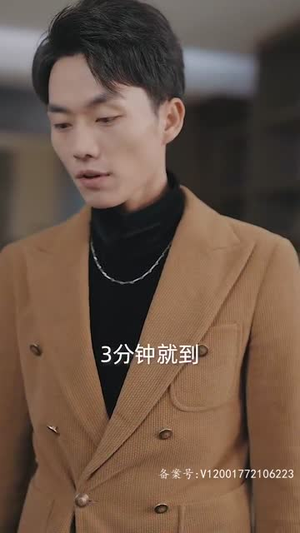 【逆袭人生相亲开始】59集短剧免费高清在线观看