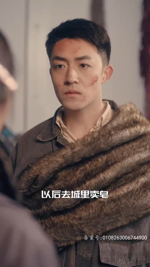 【穿越七零糙汉老公双开门】99集短剧免费全集赏看