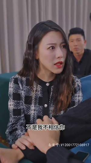 【怒火狂飙】100集短剧免费畅享在线看