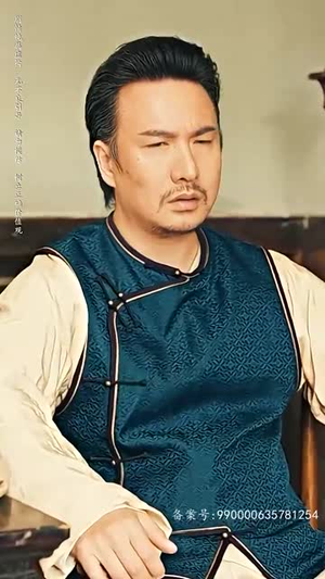 【守墓笔记：棺山重启】全集97集短剧免费在线播放