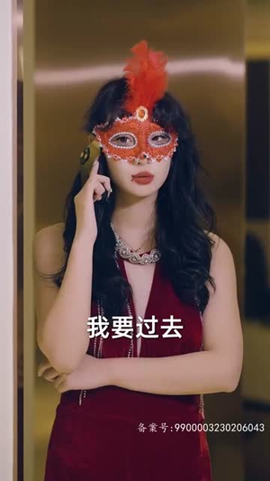 【致命妻子】66集短剧免费全集在线快看