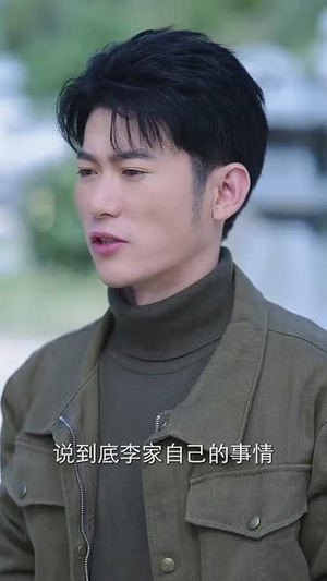 【蛰伏五年，下山即超神】88集短剧全集在线免费播放