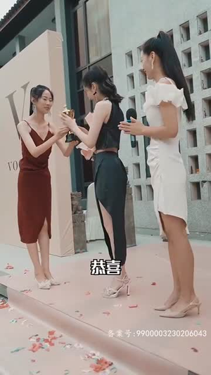 【热辣滚烫之夜色（夜色盛装）】30集短剧夜色盛装免费在线看