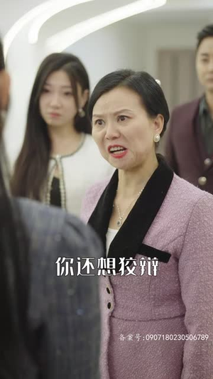 【假千金被赶出家门后成了全球团宠&摊牌了，我的两个哥哥是顶级大佬】75集夸克网盘短剧免费在线观