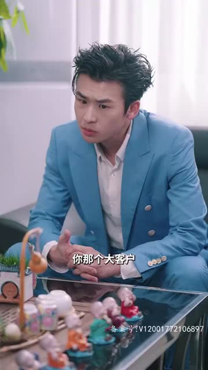 【物价贬值花掉一块钱真的好难】98集短剧夸克在线赏看