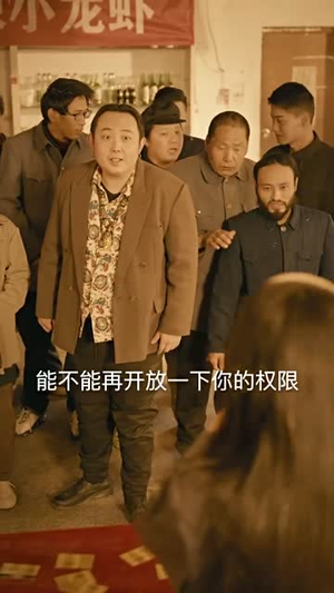 【重生80年代当食神】70集短剧免费在线尽情瞧