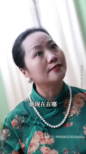 【神级君主】85级短剧全集在线赏看