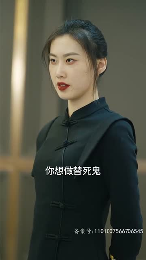 【热辣滚烫之特工妈妈】77集高清短剧在线完整观看