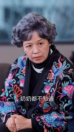 【路漫情深远】90集短剧全集免费观赏