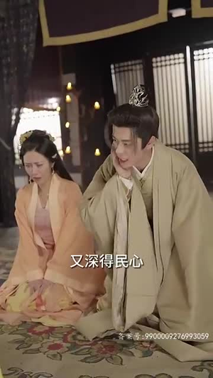 【重生王妃是首富】101集短剧全集免费赏