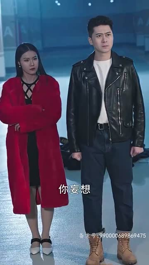 【我的合约总裁未婚妻】90集短剧免费全集速看