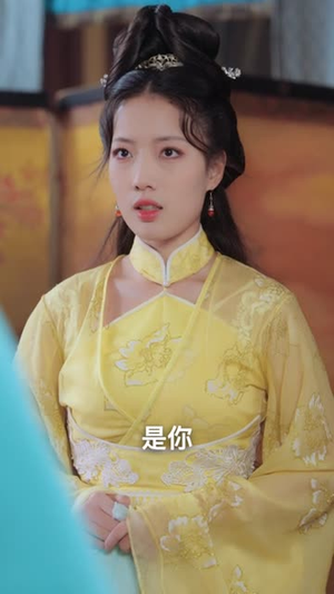 【纨绔少爷掌上娇】100集全网短剧免费畅看