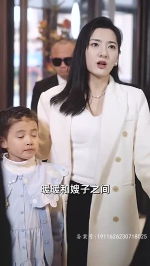 【一夜五宝，三个大佬抢着当爹地】100集短剧免费全集直看