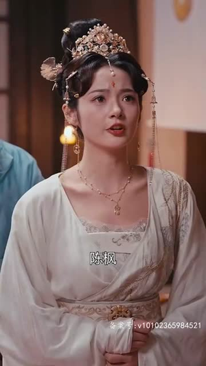 【保护我方公主大人】104集在线短剧免费畅看全集