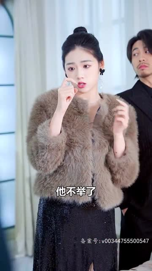 【我那热辣滚烫的婚姻】83集高清短剧免费在线看