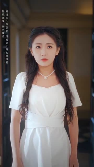 【不要招惹舒小姐】101集短剧免费完整版在线看