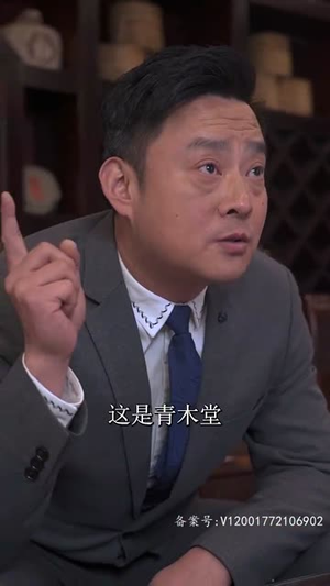 【新：狂龙下山】100集全网短剧免费全集观看