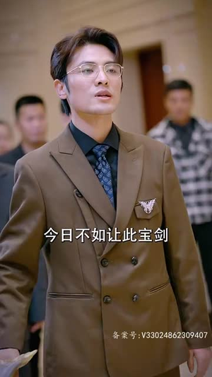 【轩辕卫华】65集精彩短剧免费在线播放