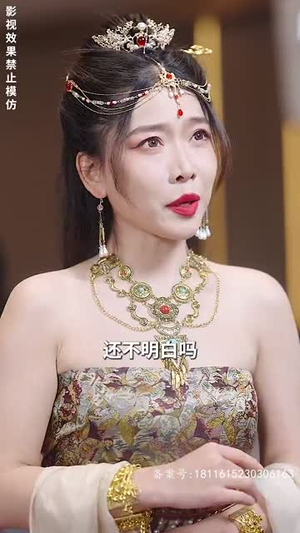 【女明星的至尊保镖】84集短剧全集在线免费速看