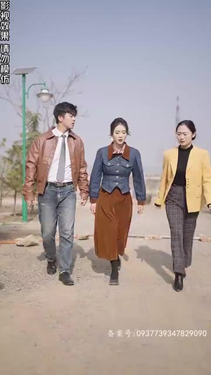 【我的黄金80】84集免费短剧在线观赏